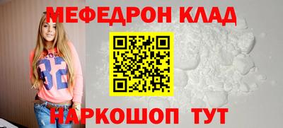 jwh Анжеро-Судженск