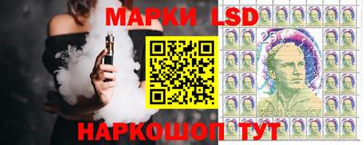 jwh Анжеро-Судженск