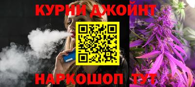 индика Ангарск