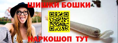индика Ангарск