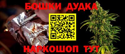 индика Ангарск