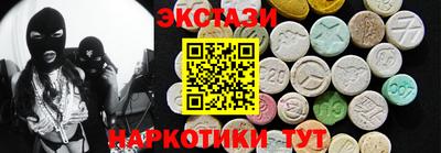 jwh Анжеро-Судженск