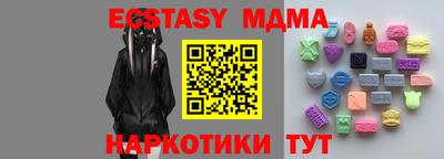 jwh Анжеро-Судженск