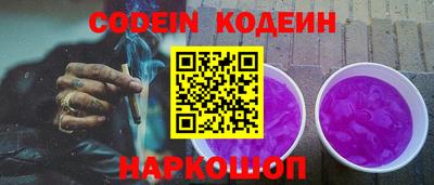 jwh Анжеро-Судженск
