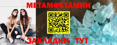 jwh Анжеро-Судженск
