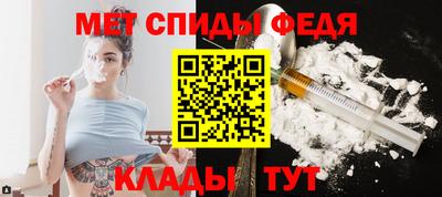 индика Ангарск