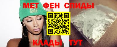 индика Ангарск