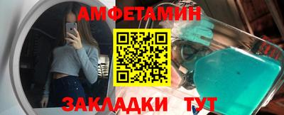 jwh Анжеро-Судженск