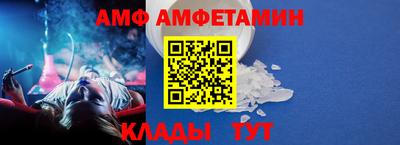 jwh Анжеро-Судженск