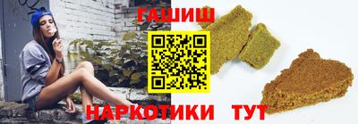 jwh Анжеро-Судженск