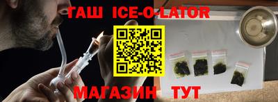 jwh Анжеро-Судженск