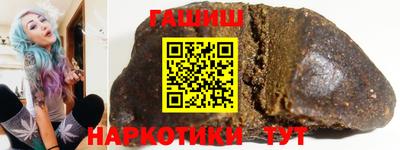 индика Ангарск