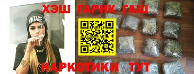 jwh Анжеро-Судженск