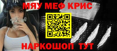jwh Анжеро-Судженск