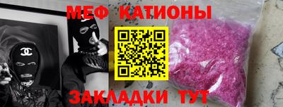 jwh Анжеро-Судженск