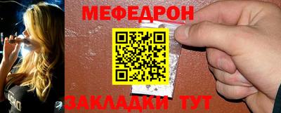 индика Ангарск