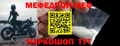 jwh Анжеро-Судженск
