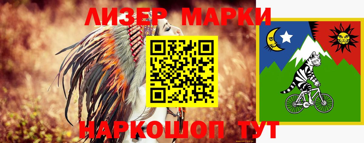 ЛСД экстази кислота  omg ссылка  Артёмовский  Вход с VPN 
