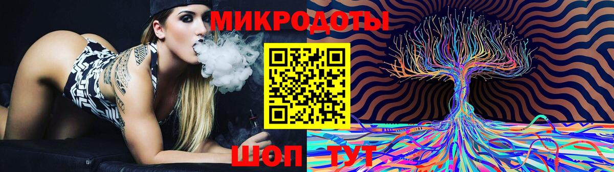 Галлюциногенные грибы прущие грибы Артёмовский